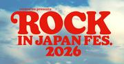 「ロッキン」に宮本浩次、Ado、ano、XG、LANA、DISH//、ももクロ ...