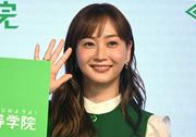 藤本美貴　モー娘。同期・道重さゆみの引退「本当に寂しい気持ち」アイドル魂見せた人生を称賛（スポニチアネックス） - Yahoo!ニュース