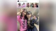 「モー娘。」牧野真莉愛、芸能界引退した先輩との２ショットを公開「大大大大大大大大大大好きです」