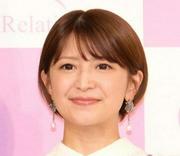 「旦那さんハンサム～」元モー娘。メンバー、長男入学式…高身長 ...