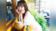 元モー娘。・譜久村聖、１０月に２年ぶりとなる写真集発売へ「メモリアルでスペシャルな内容になっています」