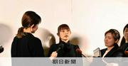 真矢さんお別れ会　LUNA SEAら追悼　「そこにやつはいる」：朝日新聞