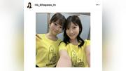 国民的アイドルグループ卒業→テレビ局入社で新人アナに…「感謝でいっぱい」仲良しショット！テレ東・北川莉央アナ