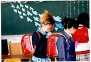 田中れいな、小学生時代の写真を公開「パイナップル頭ってあだ名」 (2026年5月21日掲載) - ライブドアニュース