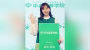 藤本美貴、今日芸能界引退のモーニング娘。同期・道重さゆみをねぎらう「ずっとシゲさんを突き進んでいる」