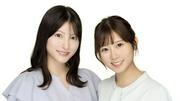 北川莉央 テレ東アナデビューへ - Yahoo!ニュース