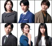 向井理（主演）・倉持裕（作・演出）でおくる、書き下ろし新作 ...