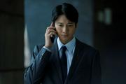 向井理主演『MR -医薬情報担当者-』今秋放送 久坂部羊の医療小説を ...