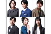 向井理が多忙な弁護士役で主演 舞台『ブランク』上演決定＆メイン ...