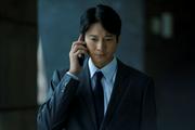 向井理主演『MR ‐医薬情報担当者‐』ドラマ化！ 製薬業界の光と影 ...