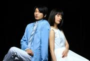 向井理＆水川あさみ、ささいな嘘で追い詰められる夫婦に コロナ禍 ...