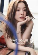 永野芽郁、「写真集」1位