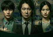 佐々木蔵之介×中川大志、孤高と好奇心の芝居がぶつかり合う 常識 ...