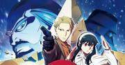 「劇場版 SPY×FAMILY CODE: White」地上波初放送、ゲスト声優は中村倫也 ...