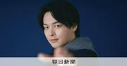 中村倫也さんが語る映画「君のクイズ」　「ただの謎解きではない」：朝日新聞