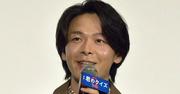 中村倫也、妻・水卜麻美アナと「ずっと仲良くしてます」