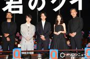 中村倫也、主演品に期待寄せる “孤独を感じる人に寄り添う作品に ...