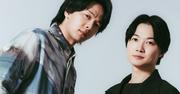 左から、中村倫也さん、神木隆之介さん