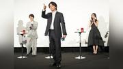 中村倫也、舞台あいさつ中のクイズに見事“０文字解答”も反省「もうちょっとみんな、遊びたかっただろうな」