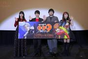 梶裕貴、中村悠一、早見沙織が登壇！『サイボーグ009 ネメシス ...