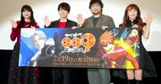 梶裕貴、不朽の名作『サイボーグ009』最新作に感銘 「僕は中村悠一 ...