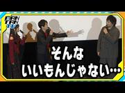【動画】梶裕貴＆早見沙織「中村悠一になりたい」と告白 新作 ...