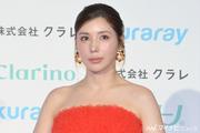 中尾明慶&仲里依紗夫妻、10年前の秘蔵写真を公開