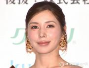 仲里依紗、家族で餅つき大会「夫婦2人並んでる画がエモすぎ ...