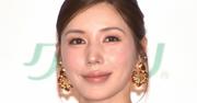「すごっ！」仲里依紗、“ド派手メイク”の別人級ショットに反響 ...