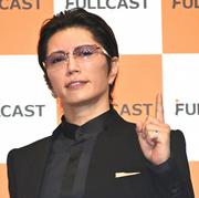GACKT、韓国ドラマの日本版を絶賛／仲里依紗、ビキニ姿でプール ...