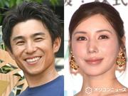 中尾明慶、妻・仲里依紗の“卒業式コーデ”を明かす「めっちゃ派手だった（笑）」　長男の小学校の卒業式に夫婦で参加（オリコン） - Yahoo!ニュース