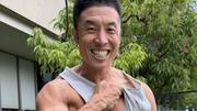 「なにこの筋肉やばすぎる」なかやまきんに君、減量中の肉体披露 ...