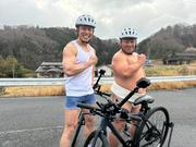 なかやまきんに君×あかつが大自然の岡山県真庭市をチャリ旅！ 幻 ...