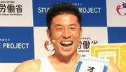 ネタは25年前からヤーとパワー (2025年8月26日掲載) - ライブドアニュース