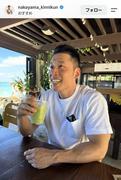 タレントのなかやまきんに君が19日までに自身のインスタグラムを ...