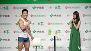 有村架純、なかやまきんに君が気合で注いだお茶をゴクリ ...