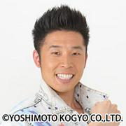 なかやまきんに君の記事・ニュース・速報