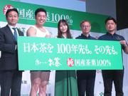 有村架純、グリーンのノースリーブドレス披露 なかやまきんに君の ...