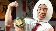 きんに君 20年以上新ネタなし - Yahoo!ニュース