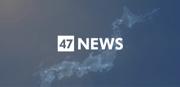 紋別・ガリヤ地区で「なかやまきんに君ステージ」 29日