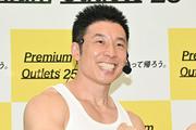 『世界陸上』で美女の「パワー！」に歓喜、なかやまきんに君 ...