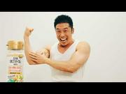 【動画】なかやまきんに君、簡単エクササイズを披露 新ギャグも ...