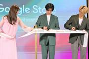 中条あやみ、キンプリの仲良しぶりに「かわいかった」 テープ ...