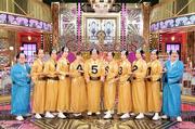 “本家”松平健、SixTONES冠番組名物「マツケンナンバー」初参戦 ...