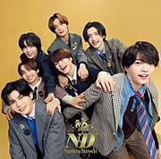 【ビルボード】なにわ男子『ND5』DLアルバム首位獲得　RIIZE／宝塚歌劇団 月組が続く 