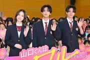 なにわ男子・高橋恭平、高橋ひかる＆岩瀬洋志と女子校サプライズ ...