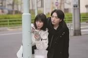 なにわ男子・西畑大吾、繊細に演じ分けた佐倉真司の場面写真『時給三〇〇円の死神』