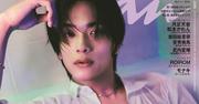 なにわ男子・高橋恭平がバスタブの中へ「シャツを着たまま濡れた ...