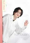 なにわ男子・道枝駿佑 化粧品CMイベントでまさかの場所から登場 ...