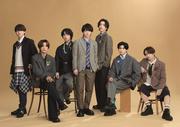 道枝駿佑主演『うるわしの宵の月』主題歌はなにわ男子の王道ラブソング、楽曲使用の映像公開